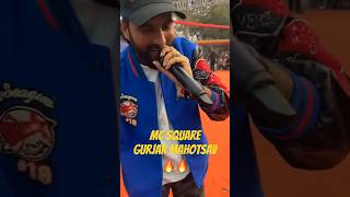 Download lagu Mc square gurjar mahotsav🔥Lele ram ram #gurjarmahotsav #gujjarcommunity #mcsquare #ramram #gujjar mp3 Download lagu Mc square gurjar mahotsav🔥Lele ram ram #gurjarmahotsav #gujjarcommunity #mcsquare #ramram #gujjar mp3