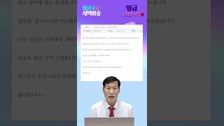 유튜브 썸네일