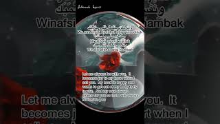 Download lagu Wana Maak Muhammed Alsahli [Lyrics & English Translation] mp3