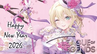 【 LOL 】今日夢見いひんかってんけどもしかして昨日見たLOLの夢が初夢ってことになるんか？冗談はよしこちゃん【ぶいすぽっ！胡桃のあ】