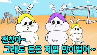 유튜브 썸네일