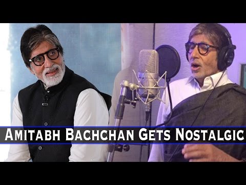 Must Watch: Amitabh Bachchan Gets Nostalgic, Talks About His First Song