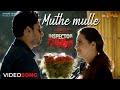 Muthe Mulle Video Song Inspector Vikram Prajwal Devaraj Bhavana J Anoop Seelin Murukan Kattakada