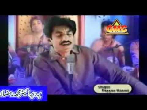 download lagu mp3 mp4 Fayyaz Kazmi Guddiyan Patole, download mp3 Fayyaz Kazmi Guddiyan Patole free download, download mp3 Fayyaz Kazmi Guddiyan Patole