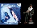 Pakeeza Official Video Zubeen Garg Latest Hindi Songs 2025
