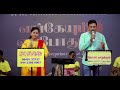 Velaale Vizhikal Ennai Pol Oruvan Ananthu Sabitha Gopal Sapthaswaram MSV Hits Sivaji Hits