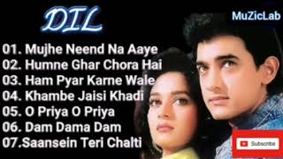 Download lagu Dil Movie Semua Lagu | Dil Audio Jukebox | Aamir Khan & Madhuri Dixit | MuZicLab | mp3 Download lagu Dil Movie Semua Lagu | Dil Audio Jukebox | Aamir Khan & Madhuri Dixit | MuZicLab | mp3