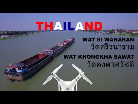 FPV Quadcopter - DJI Phantom 3 Advanced - Last Battery Of The Day - Thailand