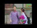 The Complete Fifth Season Tape 1 1998 Version Part 79