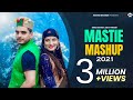Mastie Mashup 2021 Sunil Mastie Asha Thakur Ankit Negee
