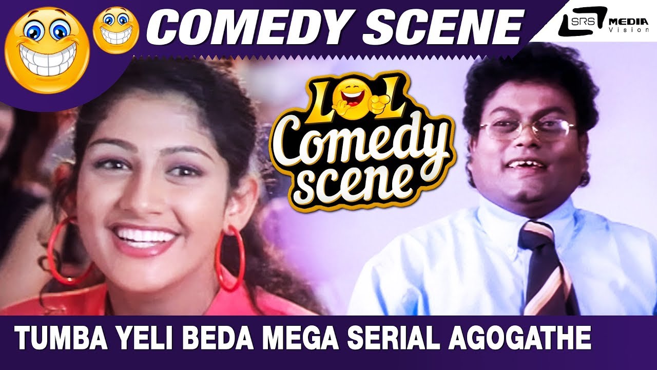 Tumba Yeli Beda Mega Serial Agogathe | Prema Khaidi | Sadhu Kokila | Comedy Scene-1