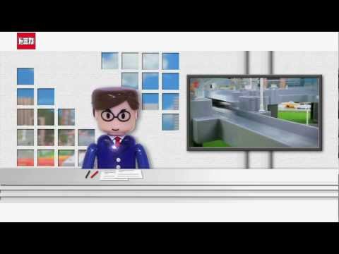 トミカタウン新都市計画　トミカGO!GO!ハイウェイ登場！