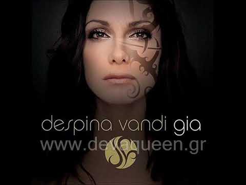 Despina Vandi - Gia Remix - MAİK KiNG