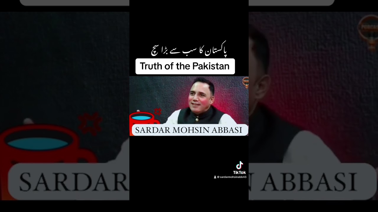 The Biggest truth of pakistan politics