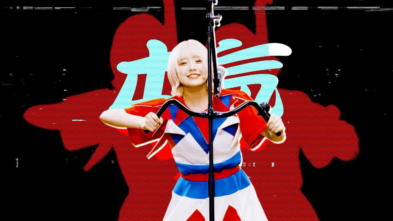 WAgg / WAggの素晴らしき世界[OFFiCiAL ViDEO]