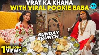 Mere Saare Work Problems Ka Solution Mil Gaya 🙏 | Sunday Brunch Ft Shri Aniruddhacharya Ji MQDEFAULT Thumbnail