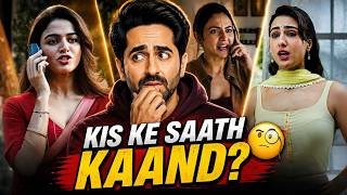Pati Patni Aur Woh Do Movie Review 🎬 Sirf Shor Hai, Hasi Nahi! Ayushmann Remix Mode Mein! Review Thumbnail