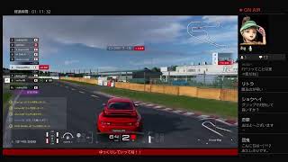 ［GTSPORTS ］視聴者様参加型配信！リクエスト募集！楽しくいきましょう！