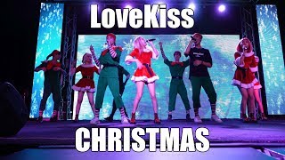 Download lagu Love iz & YoungKiss - All I Want For Christmas Is You | Zet New Year Party mp3 Download lagu Love iz & YoungKiss - All I Want For Christmas Is You | Zet New Year Party mp3