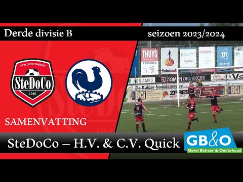 Samenvatting SteDoCo - H.V. & C.V. Quick (26/08/23)