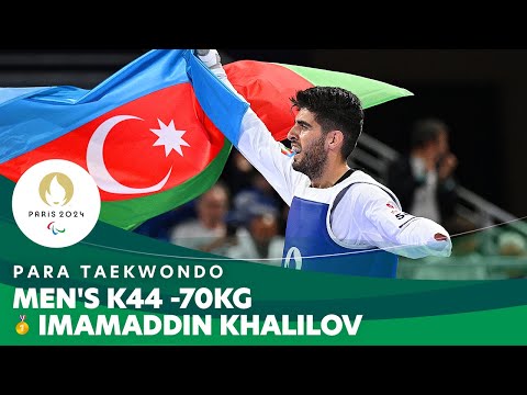 🇦🇿 Para Taekwondo Power! Imamaddin Khalilov Wins K44 -70Kg Gold at Paris 2024 💪