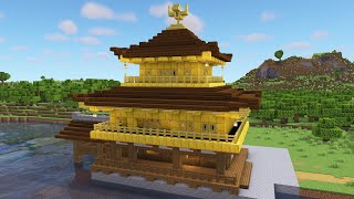 【Minecraft】金閣寺の作り方 [マイクラ 建築][Minecraft 寺]