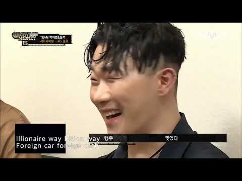 창모가 해쉬스완 목소리라면