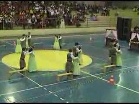 Invernada Pré-Mirim - entrada  "Maninha"