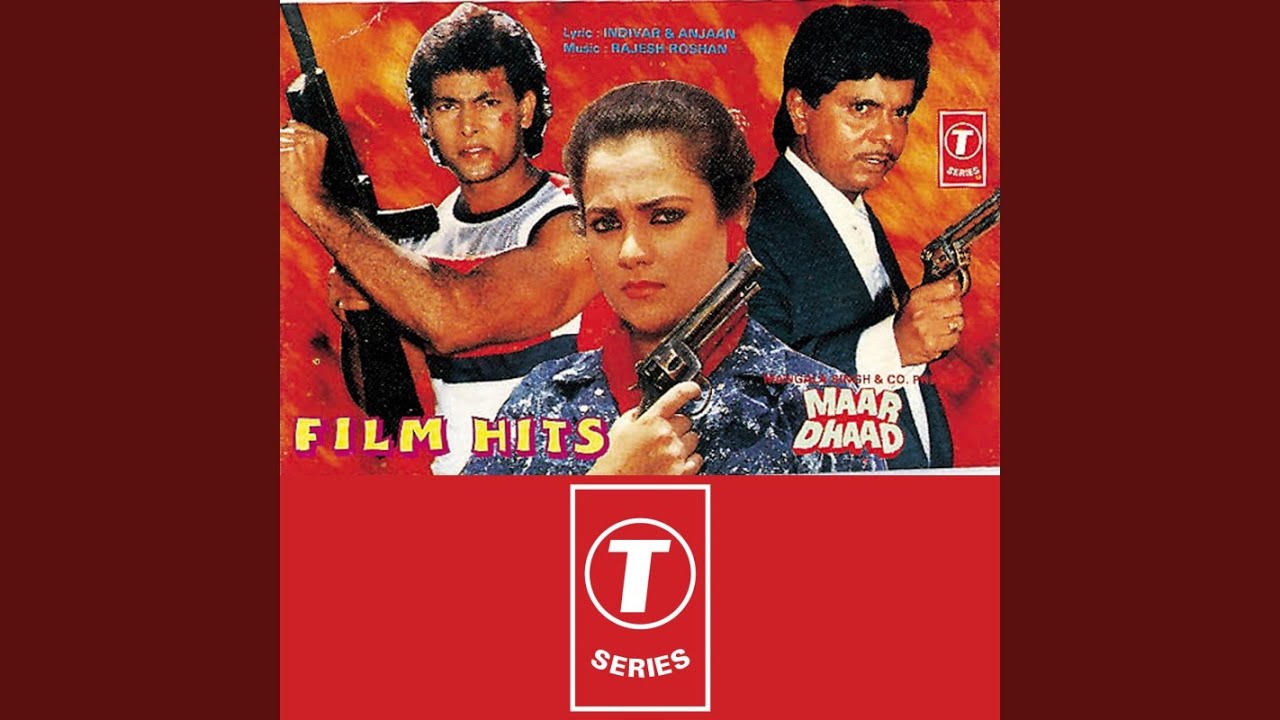 Sunle Hasina Lyrics  | Maar Dhaad | Hemant Birje, Mandakini | Neil Nitin Mukesh, Sadhana Sargam | Rajesh Roshan