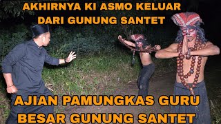 Download lagu AKHIRNYA KI ASMO KELUAR !!! GURU BESAR GUNUNG SANTET YANG BANYAK MENYESATKAN MANUSIA/arya prana mp3 Download lagu AKHIRNYA KI ASMO KELUAR !!! GURU BESAR GUNUNG SANTET YANG BANYAK MENYESATKAN MANUSIA/arya prana mp3