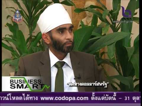 คลิกเพื่อดูคลิปวิดีโอ