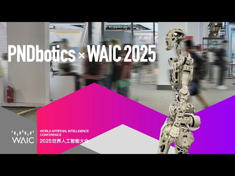 Adam-U Review Video 3