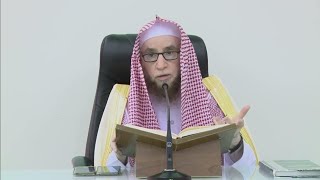 صورة 58- شرح الإتقان في علوم القرآن للسيوطي | ١٤٤٥/٢/١٢ |جامع البابطين الشرح الثالث| الشيخ أ.د يوسف الشبل