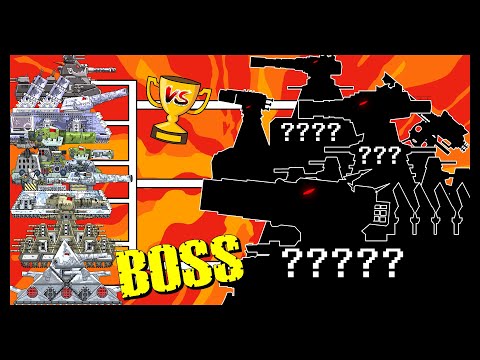 Мега танки VS Мега Босс | Dorian VS Kv99 VS Dora VS Morgan | Мультики про танки | ARENA