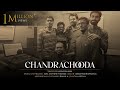 Chandrachooda Siva Sankara Parvati Cover By R Harikrishnan Purandara Dasa
