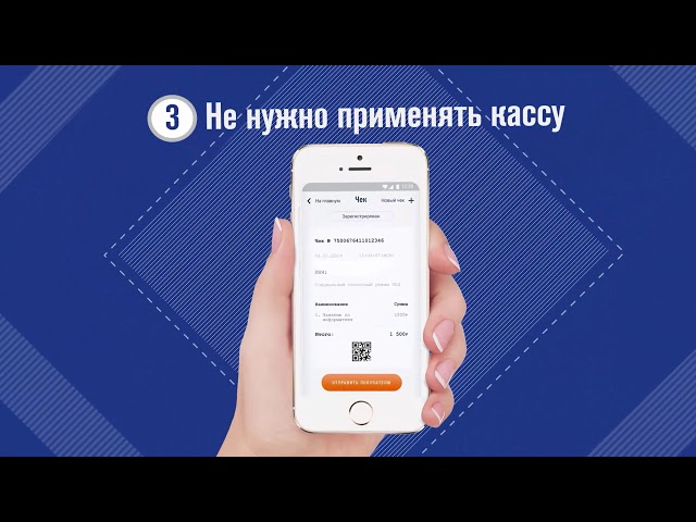 Актуаль видео