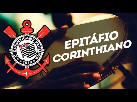 Coringão - Faéti