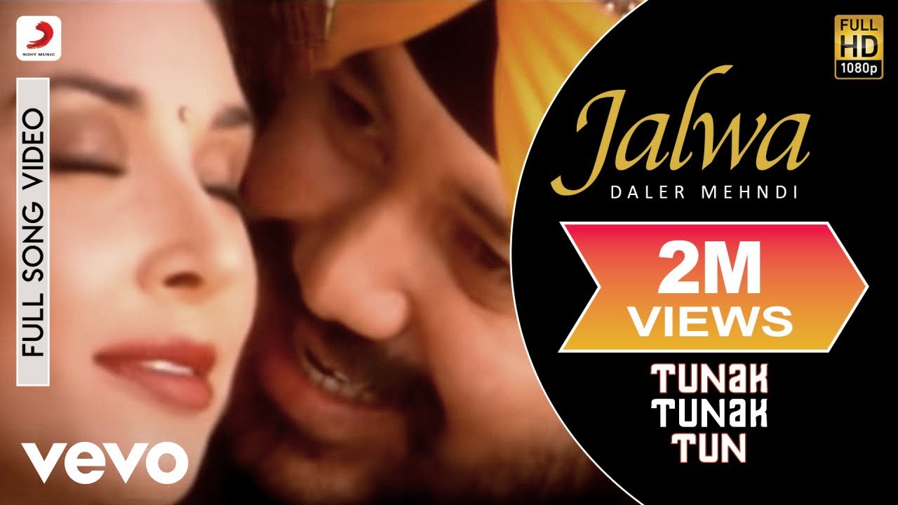 Jalwa (Daler Mehndi) Lyrics | Tunak Tunak Tun (Daler Mehndi) | Daler Mehndi | Daler Mehndi