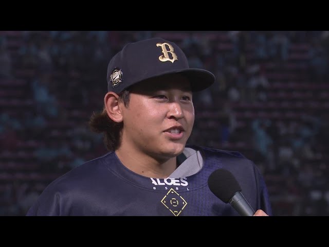 バファローズ・宮城大弥投手ヒーローインタビュー 8月31日 東北楽天ゴールデンイーグルス 対 オリックス・バファローズ