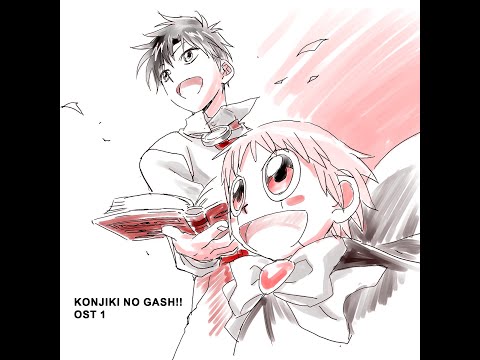 Hokori Takaki Senshi - Konjiki No Gash Bell