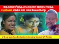 V S Narasimhan S Exclusive Interview AshraffAmeer Vsnarsmhan Interview Music Lovesong