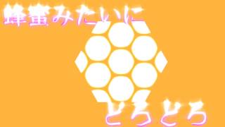 独りんぼエンヴィー　ＰＶ作ってみた