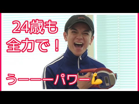 【宮近海斗】最近様子がおかしいちゃかちゃん【誕生日動画】