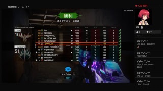 JKがｲｸｩ[BO3]［コラボ］