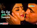 Teri Issi Ada Pe Sanam Deewana 1992 Kumar Sanu Sadhna Sargam Rishi Kapoor Divya Bharti