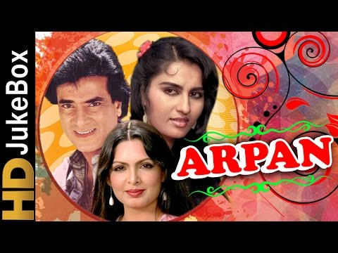 Arpan (1983) | Full Video Songs Jukebox | Jeetendra, Reena Roy, Parveen Babi