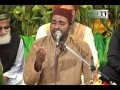 Hai Teri Inayat Ka Dera Mere Ghar Main
