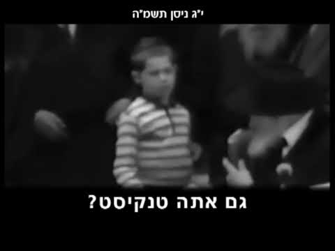 חלוקת דולרים לטנקיסטים 