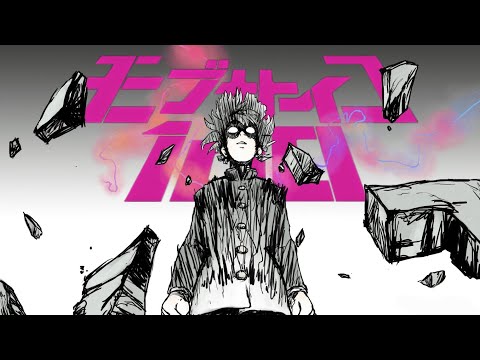Mob Psycho 100 Season 3 Opening Full - 『1』 by MOB CHOIR