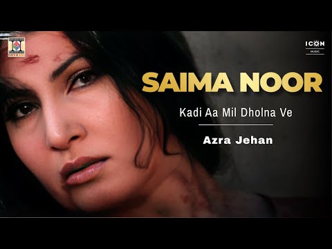 Kadi Aa Mil Dholna Ve  - Majajan - Azra Jehan - Sad Song - Pakistani Film Song